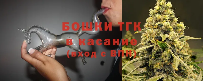 Марихуана Ganja  где можно купить   OMG ссылка  Верещагино 